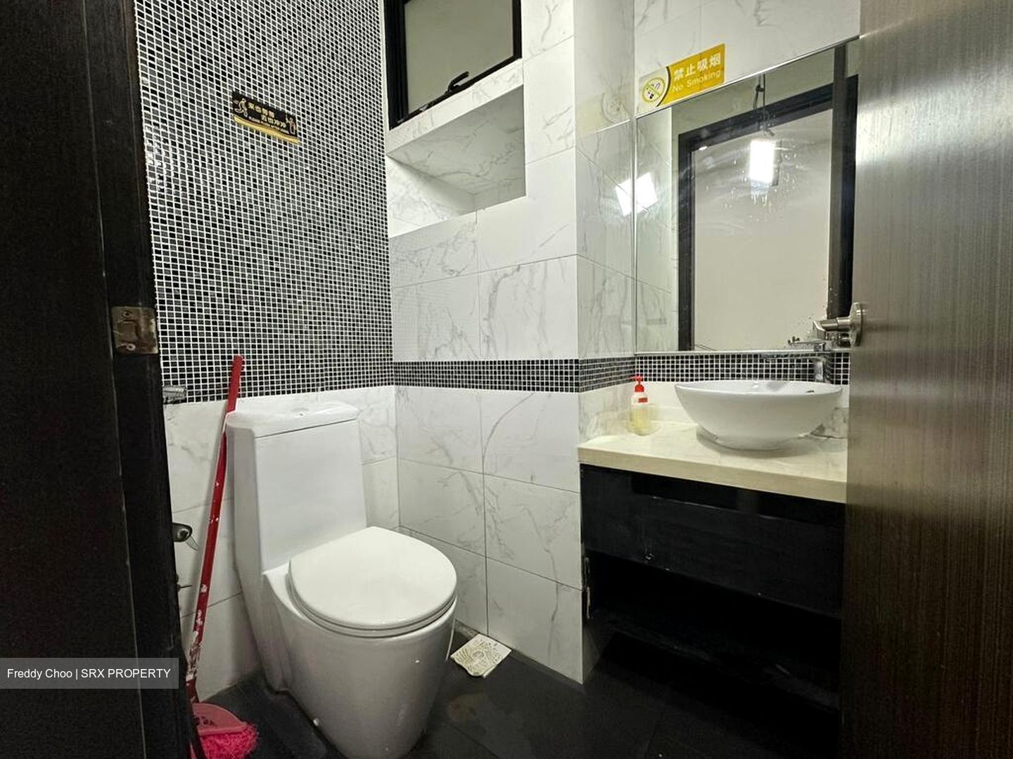 Changi Road (D14), Terrace #507930271
